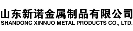 白云隧道注浆管|白云钢花管|白云超前小导管|白云无缝注浆管|白云注浆钢花管|白云中空注浆锚杆|白云隧道管棚管