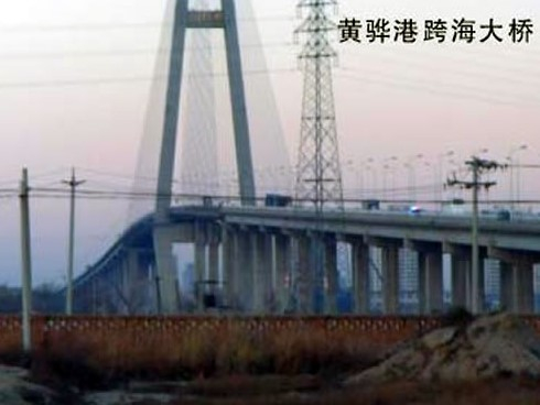 白云注浆管小导管管棚管应用案例